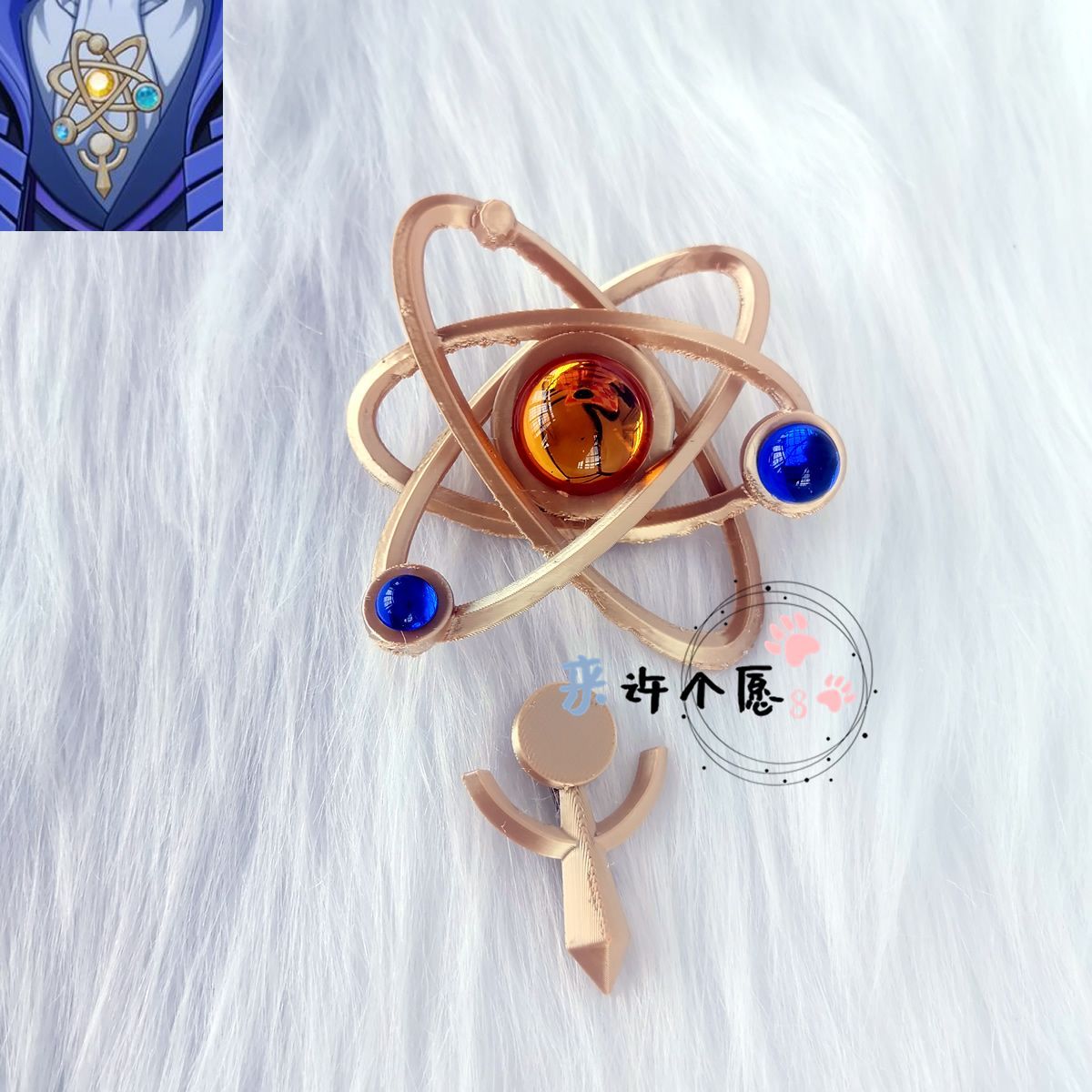 Broche de anime de Genshin Imp - Fashion Backpack Women reseña y precio